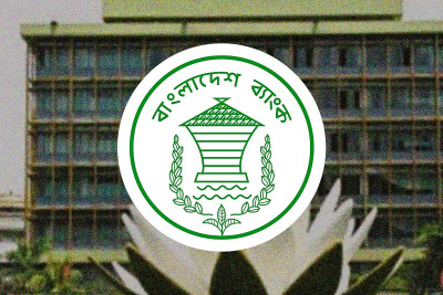 Bangladesh Bank logo with the central bank building in the background.